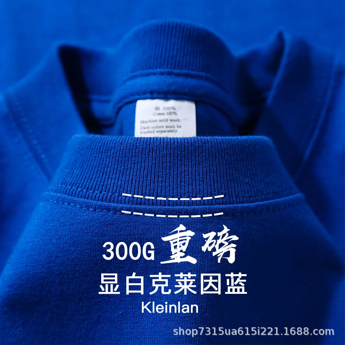 Blaues amerikanisches, robustes Kurzarm-T-Shirt, 300 g, Sommer-Rundhalsausschnitt, lockere Halbarm-T-Shirt für Herren und Damen