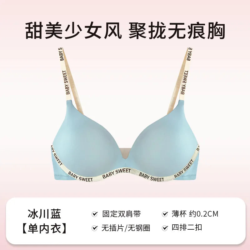 Kabelloses, nicht gepolstertes BH-Set für kleine Brüste, nahtloser Komfort-Bralette und Slip, reine, elegante Damenunterwäsche für Teenager und Mädchen