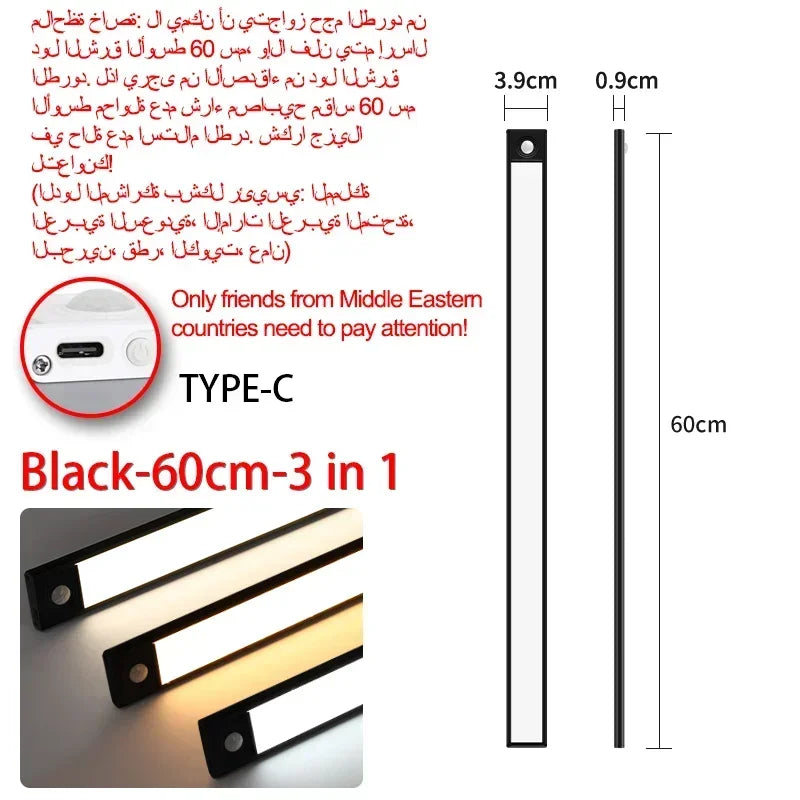 10–60 cm Bewegungsmelder unter dem Schrank, kabelloses, wiederaufladbares USB-Nachtlicht, 3 Farben, Schranklampe für den Innenbereich, Schlafzimmerbeleuchtung