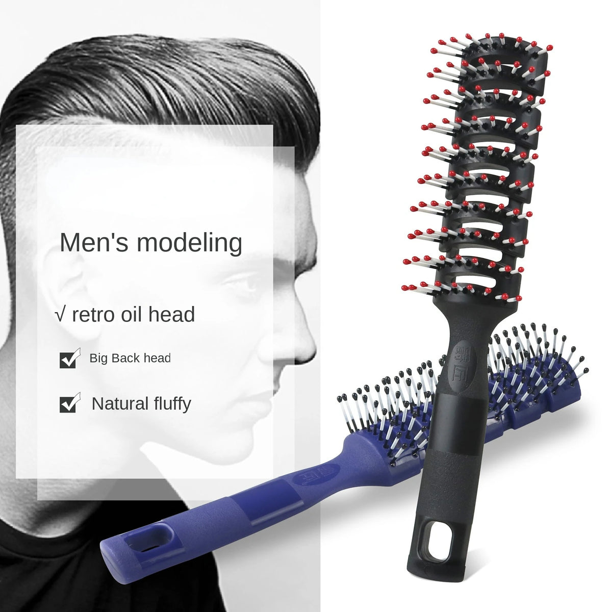 Männer Kunststoff Entlüftung Haar bürste Kamm anti statische Massage Haarpflege Rippen Kamm zurück Haar lockiges Haar Styling Salon Rippen neun Reihen Kamm