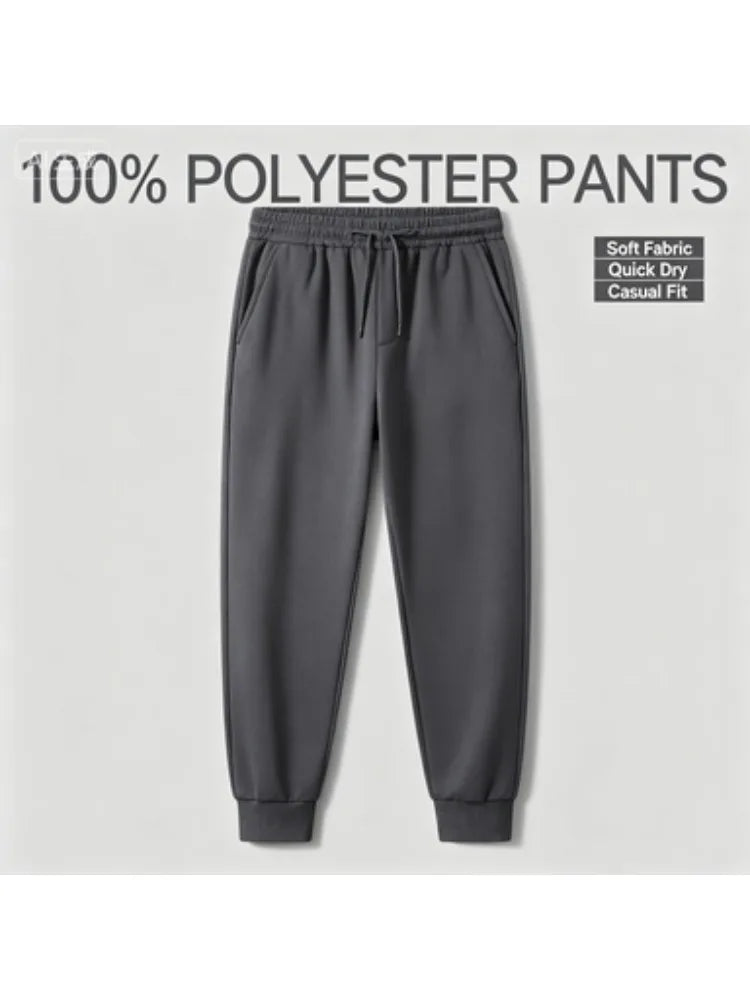 2026 Herren Loose-Fit Multifunktionale Fitnesshose mit Kordelzug - Bedrucktes Muster - Lässige Sport-Hose in Unifarben für Männer