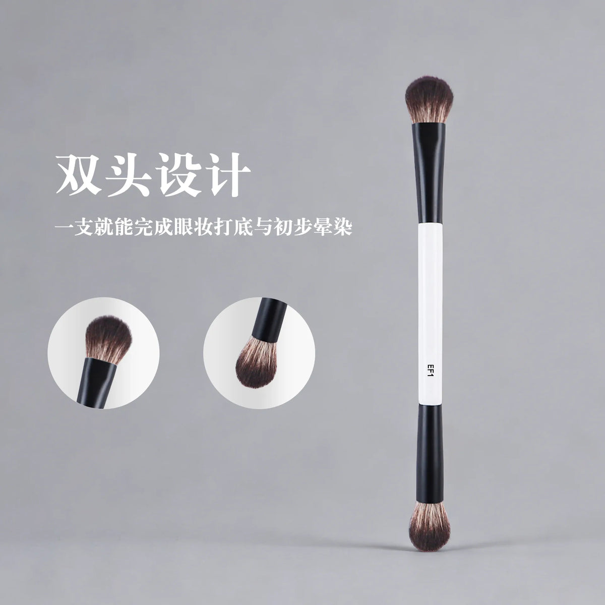 Doppelseitiger Foundation-Pinsel F4 Puder F1 Rouge Kontur F2 Make-up-Pinsel mit Verpackungsbox