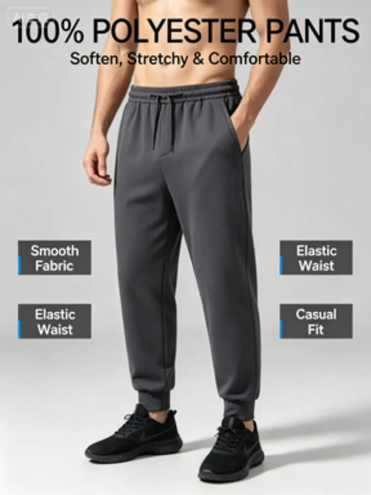 2026 Herren Loose-Fit Multifunktionale Fitnesshose mit Kordelzug - Bedrucktes Muster - Lässige Sport-Hose in Unifarben für Männer