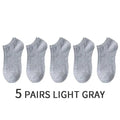 5 Paar Herren Socken Boot schwarz Business einfarbig atmungsaktiv bequem hohe Qualität Knöchel