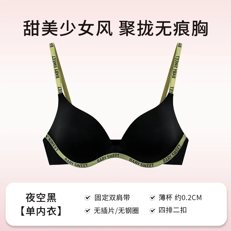 Kabelloses, nicht gepolstertes BH-Set für kleine Brüste, nahtloser Komfort-Bralette und Slip, reine, elegante Damenunterwäsche für Teenager und Mädchen