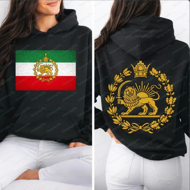 Löwe und Sonne Persischer Kapuzenpullover Iranisches Hoodie-Emblem Grafik Unisex Vorder- und Rückseiten-Druck Trendiger Casual-Stil Sportbekleidung