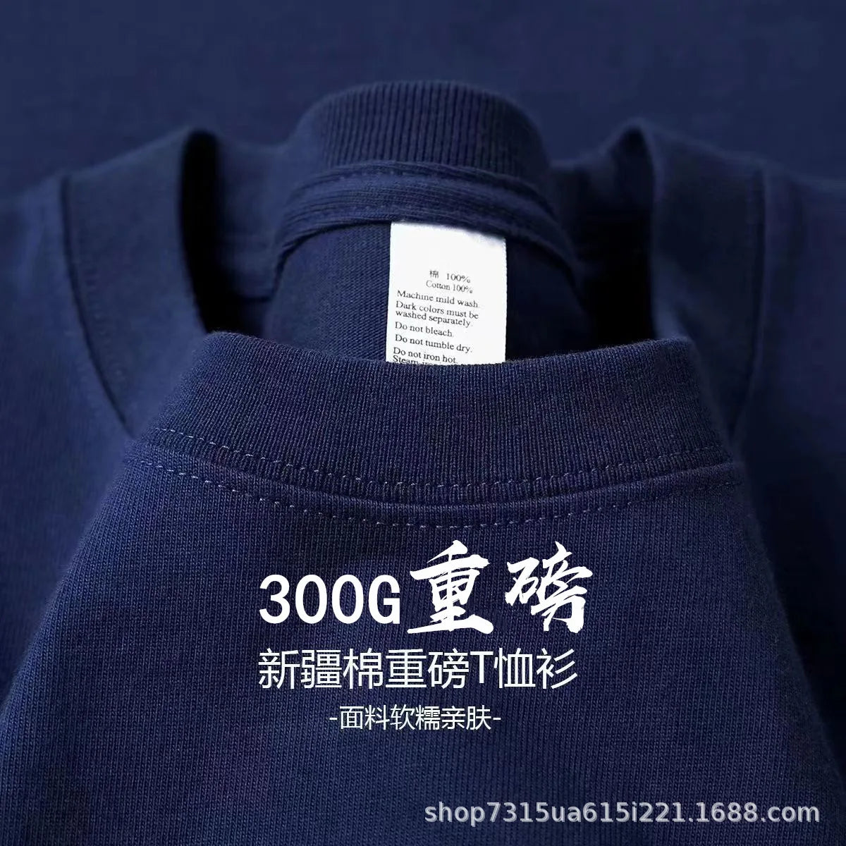 Blaues amerikanisches, robustes Kurzarm-T-Shirt, 300 g, Sommer-Rundhalsausschnitt, lockere Halbarm-T-Shirt für Herren und Damen