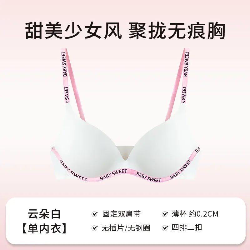 Kabelloses, nicht gepolstertes BH-Set für kleine Brüste, nahtloser Komfort-Bralette und Slip, reine, elegante Damenunterwäsche für Teenager und Mädchen