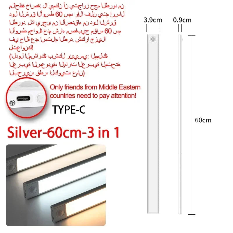 10–60 cm Bewegungsmelder unter dem Schrank, kabelloses, wiederaufladbares USB-Nachtlicht, 3 Farben, Schranklampe für den Innenbereich, Schlafzimmerbeleuchtung