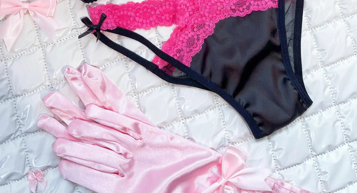 MOYISU New Release Kontrast-BH-Set |   Zurückhaltendes und sexy Bralette aus französischer Spitze |   Akzentuiert kleine Brustkurven |   Atmungsaktive Dessous