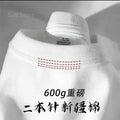 600 g robustes Baumwoll-Kurzarm-T-Shirt für Herren, modisches, verdicktes Kurzarm-T-Shirt aus reiner Baumwolle mit halben Ärmeln