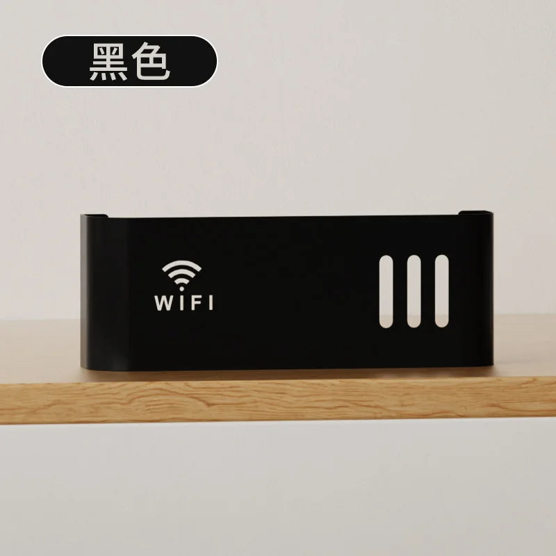 An der Wand montiertes kabelloses WIFI-Router-Regal aus ABS-Kunststoff, Aufbewahrungsbox, Router-Rack, Kabel-Stromhalterung, Organizer-Box für Wohnzimmer
