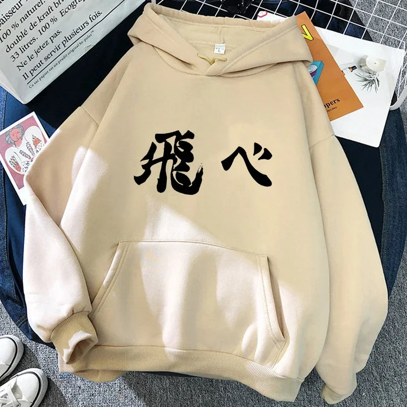 90er Jahre japanische Anime Haikyuu Hoodies Frauen lustige Karasuno Fly High Grafik Streetwear Winter warme Mode männliche Sweatshirts Unisex
