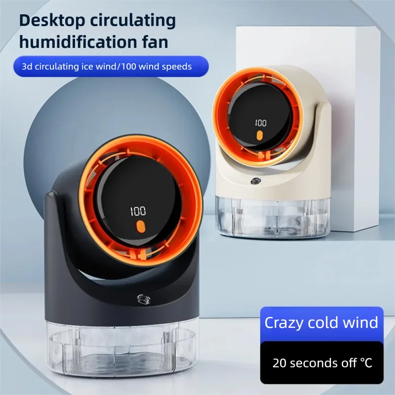 Mini-Elektroventilator mit Einloch-Sprühfunktion, Klimaanlage, Kühlung, Tischventilator, Befeuchtung, Zirkulationsventilator, 360° °   Einstellbar