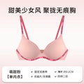 Kabelloses, nicht gepolstertes BH-Set für kleine Brüste, nahtloser Komfort-Bralette und Slip, reine, elegante Damenunterwäsche für Teenager und Mädchen