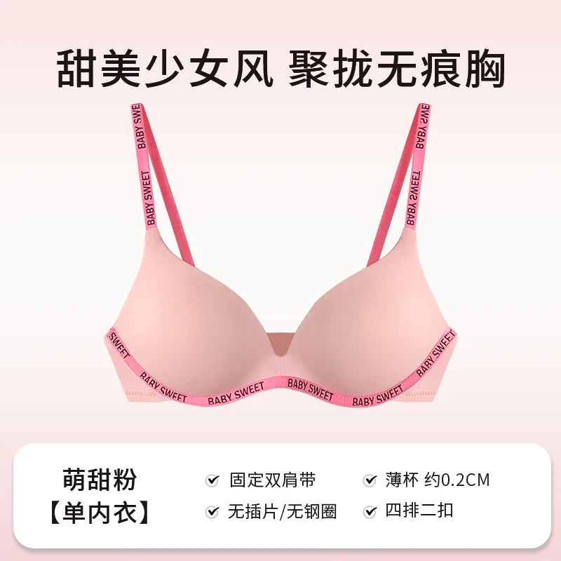 Kabelloses, nicht gepolstertes BH-Set für kleine Brüste, nahtloser Komfort-Bralette und Slip, reine, elegante Damenunterwäsche für Teenager und Mädchen