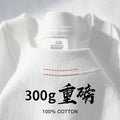 Blaues amerikanisches, robustes Kurzarm-T-Shirt, 300 g, Sommer-Rundhalsausschnitt, lockere Halbarm-T-Shirt für Herren und Damen